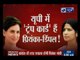 SP-Congress alliance: Priyanka Gandhi, Dimple Yadav to campaign together in Uttar Pradesh polls