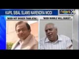Narendra Modi's bubble will soon burst, says Kapil Sibal - NewsX