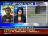 Textbook Politics - Government move to appease minorities in Karnataka - NewsX