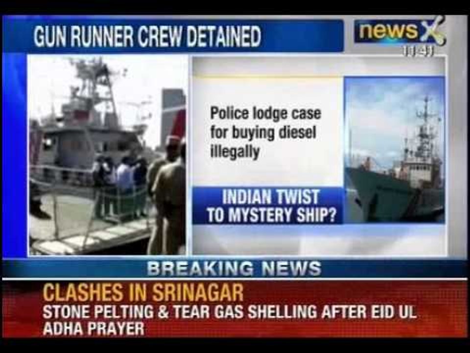 New twist to US ship Mystery, RAW, IB Probe of US ship - NewsX