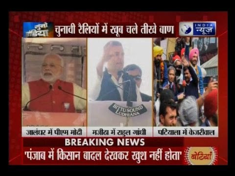 Assembly Elections 2017: It was PM Narendra Modi vs Rahul Gandhi in Punjab today