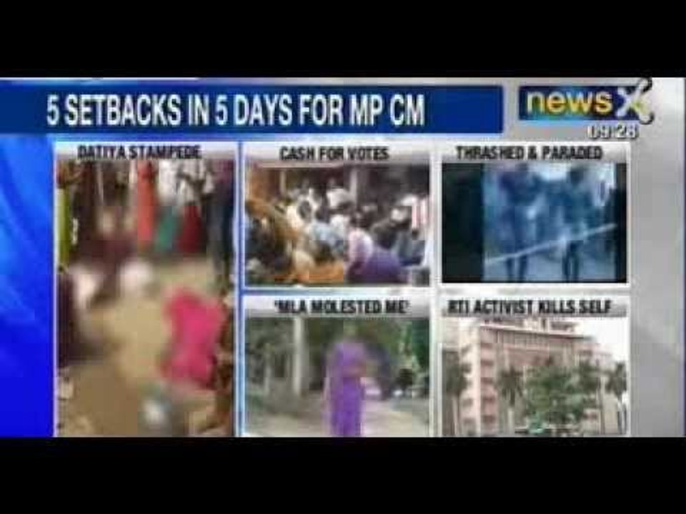 BJP MLA Vishwas Sarang accused of molesting a 20-year old in Madhya Pradesh - NewsX