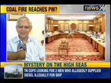 CBI files fresh FIR in coal scam, on Hindalco and former coal secretary -- NewsX