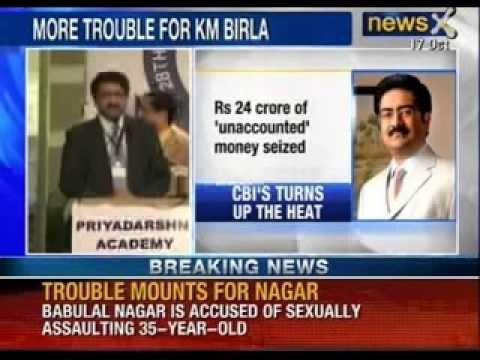 Coalgate Scam - More trouble for Kumar Manglam Birla : News X