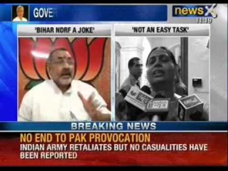 Bihar flood destructs life, Nitish Kumar govt b...