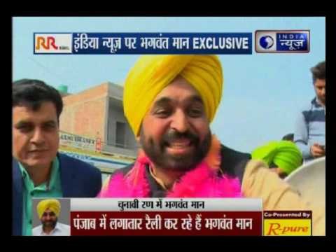 AAP MP Bhagwant Mann speaks exclusive to India News over Punjab elections