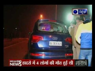 Car rammed into an auto near Indirapuram ; No arrest  so far