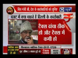 Union Budget: Businessmen from Delhi, Aligarh and Agra hopes for a fruitful budget