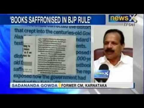 Textbooks Scam : Government move to appease minorities in Karnataka
