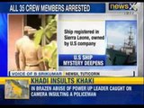 Tamil Nadu police arrest all 35 crew members of detained US ship- NewsX