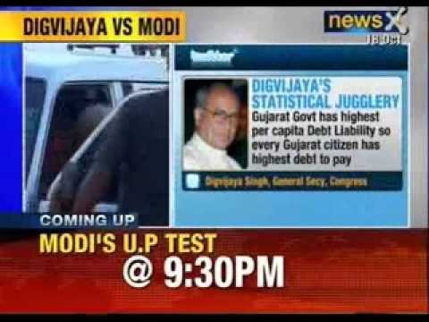 Digvijay Singh slams Gujarat growth model- NewsX
