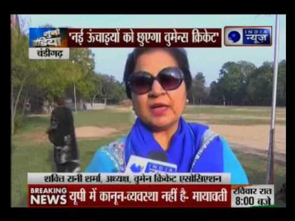 Women Cricket Association president Shakti Rani...