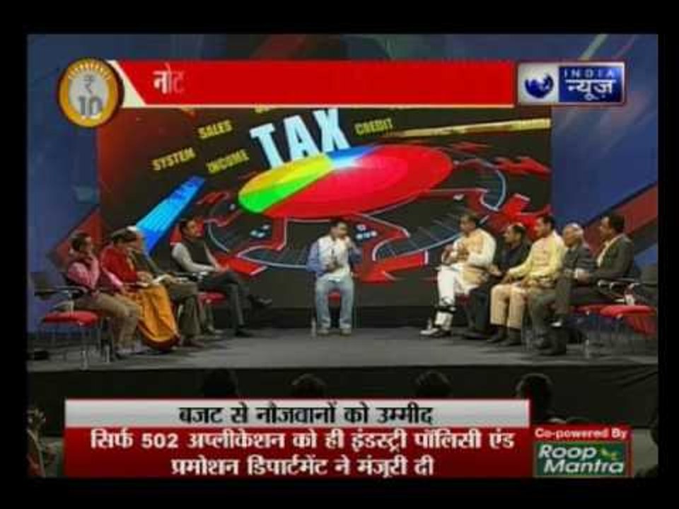 'India Ka Budget' with Deepak Chaurasia: What will India's Budget look like after demonetisation?-1