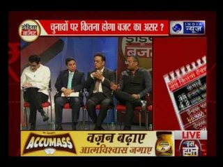 To what extent will the Union Budget affect the upcoming elections? Part-1