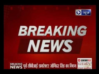 Former CBI Director Joginder Singh dies at 78