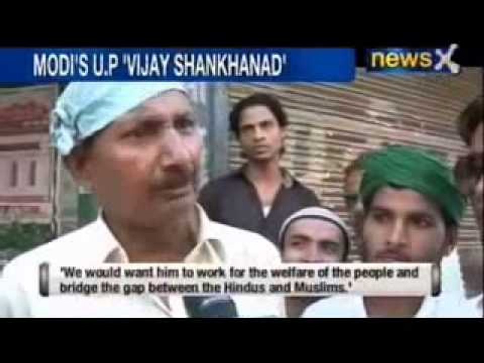 Narendra Modi is all set to storm UP with a mega rally in Kanpur today - NewsX