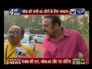 Goa Election 2017: CM Laxmikant Parsekar said 'We will win with complete and comfortable majority'