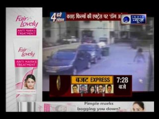 Pack of vicious stray dogs attack Kannada actress Parul Yadav