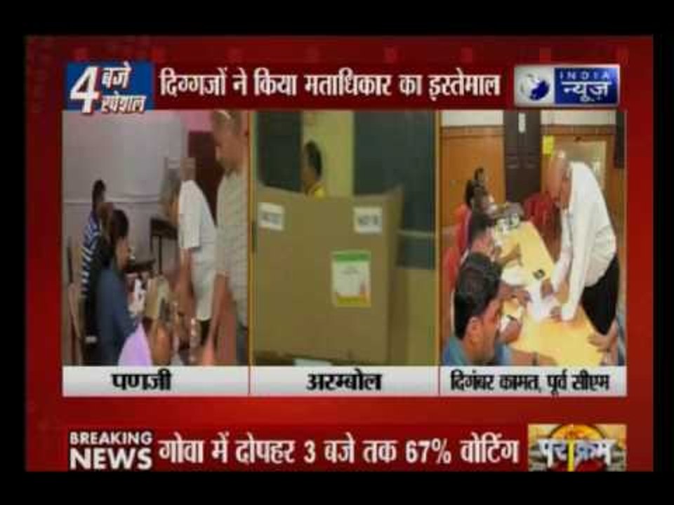 Voting for the single-phase of Assembly elections in Goa is underway
