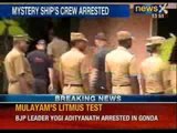 35 crew members arrested from arms laden US ship- NewsX