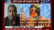 Will campaign for ‘Ram Mandir’ fiercely, those who opposed are anarchists, says BJP MP Vinay Katiyar