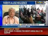 Bengal horror - 25 babies die in Malda hospital in 5 days