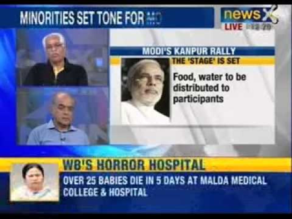 Narendra Modi to address mega rally in Kanpur shortly- NewsX