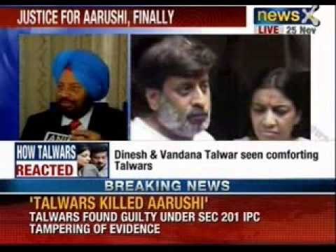 Aarushi Talwar murder case: This is not justice, say Talwars family - NewsX