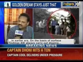 Unnao gold hunt- No question of finding any gold on location, says ASI