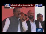 UP Election 2017:UP CM Akhilesh Yadav seizes mic with local leaders in Meerut, Uttar Pradesh
