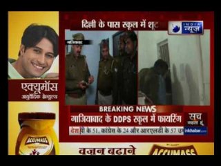 Class 11 boy shoots classmate at Ghaziabad school to avenge fight with brother