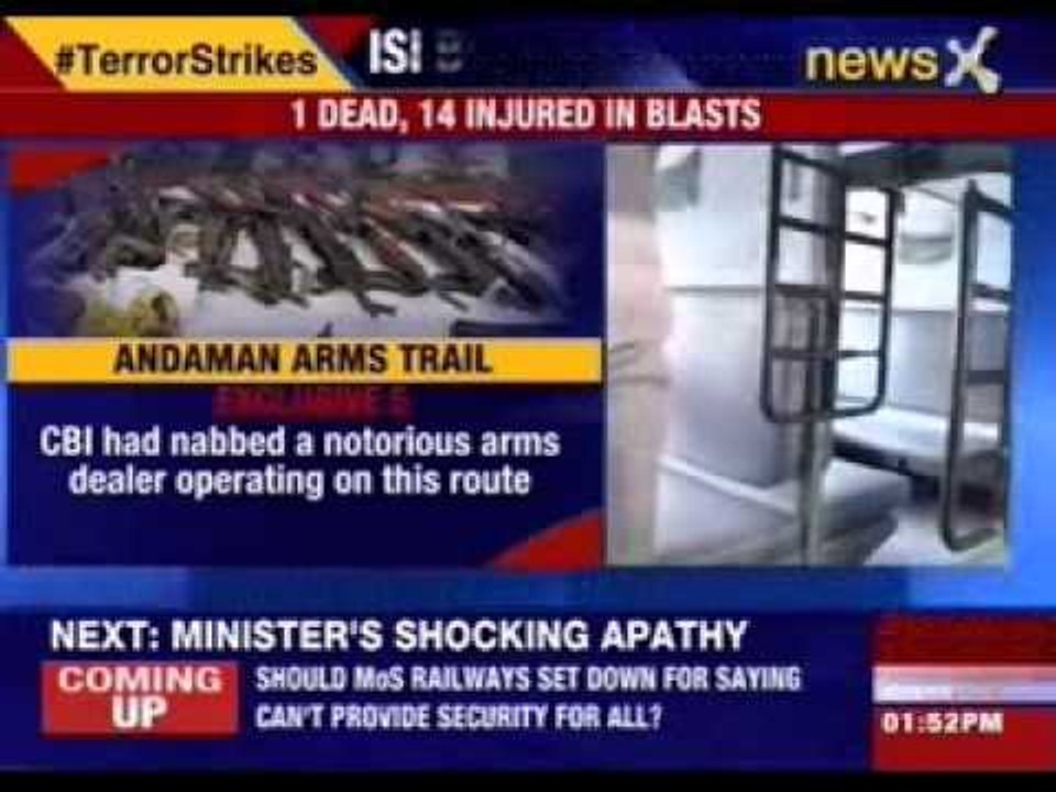 Minister of State for Railways Adhir Ranjan says "We cant provide security to all"
