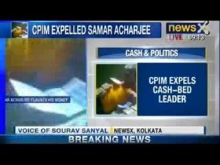 Tripura CPI(M) leader seen lying on 'a bed of cash', expelled from party - NewsX