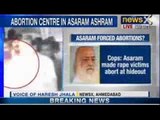 Asaram Bapu accused of forcing victims to undergo abortions - NewsX