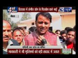 UP Elections 2017: BJP leadder Sangeet Som's brother arrested for carrying pistol in Polling Booth