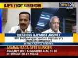 BS Yeddyurappa's return to BJP sealed - NewsX