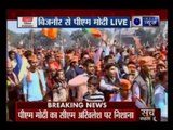Uttar Pradesh: PM Narendra Modi live speech, Bijnor