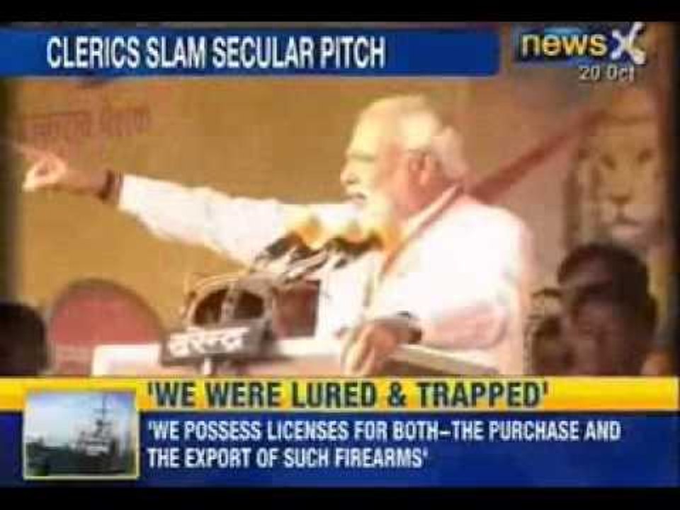 Kanpur Rally: Narendra Modi unveils a new strategy - NewsX