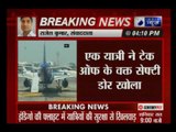 IndiGo passenger arrested for opening emergency door before take-off on Mumbai-Chandigarh flight