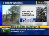 Eight ceasefire violations by Pakistan reported in 12 hours in Jammu & Kashmir- NewsX
