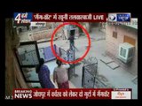 Caught On Camera: Jodhpur Gang-War between two local gangs captured in CCTV