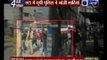 UP Assembly Elections 2017: Police lathicharge in Eta during voting for first phase