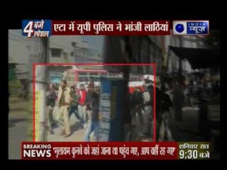 UP Assembly Elections 2017: Police lathicharge in Eta during voting for first phase