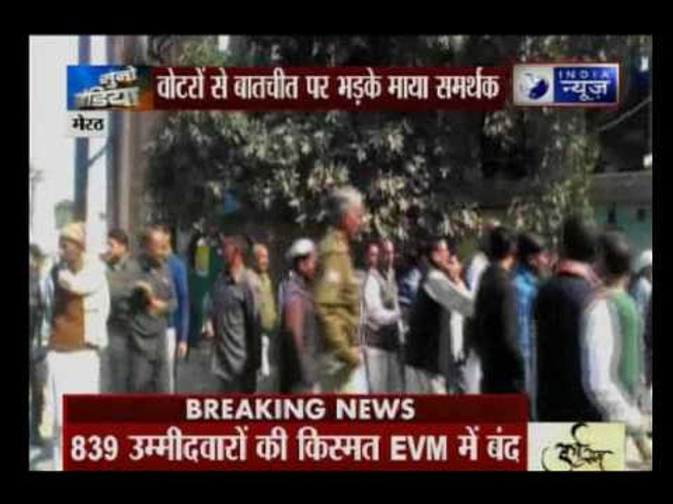 UP minister Shahid Manzoor booed at Meerut polling booth