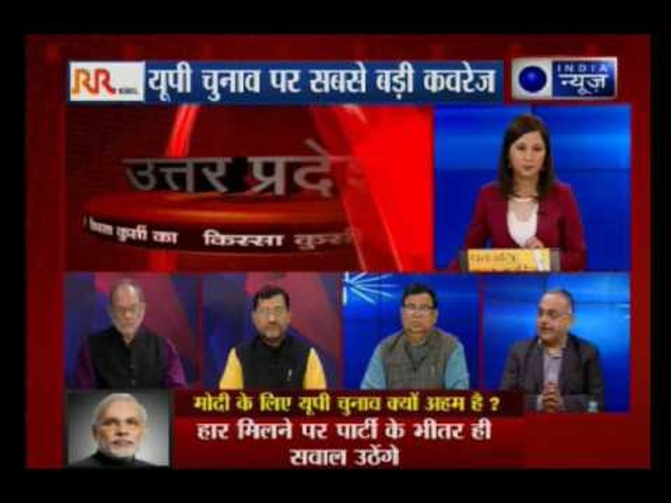 Rahul Gandhi ridicules PM Modi for 'peeping into others' bathrooms'