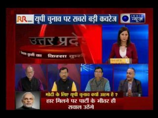 Rahul Gandhi ridicules PM Modi for 'peeping into others' bathrooms'