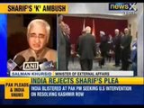Pakistan seeks US intervention in resolving Kashmir issue- NewsX