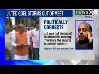 Hit by Vijay Goel's rebellion, BJP defers naming CM candidate - NewsX