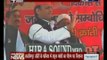 UP Election 2017: CM Akhilesh Yadav attacks on PM Narendra Modi and Mayawati in Muradabad rally