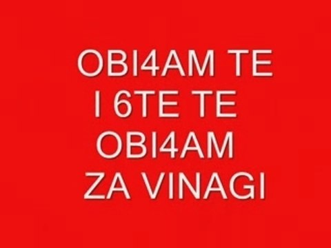 edna istoriq na dvama vlubeni